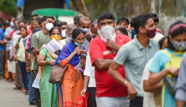 Maharashtra Public Health Department