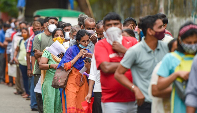 Maharashtra Public Health Department